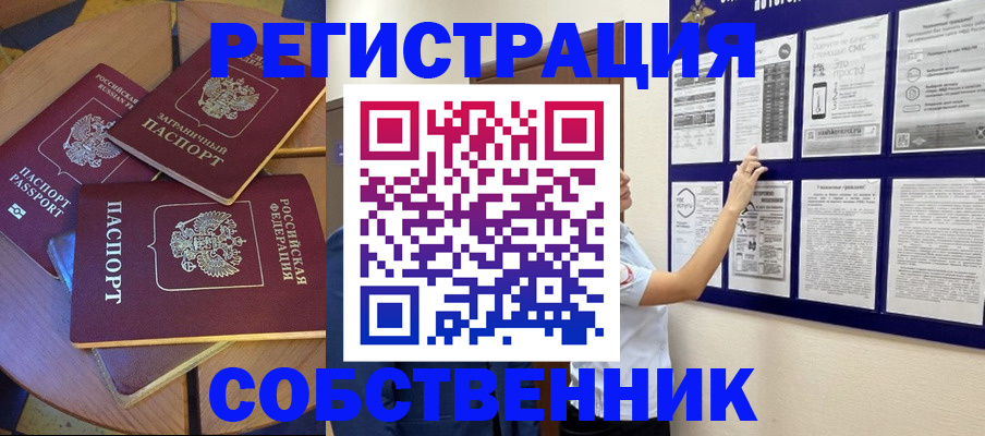 форма 3 в Дубовке